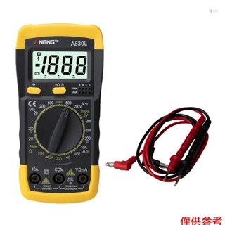 Yot 數字液晶電壓表電流表歐姆表萬用表電壓交流直流測試儀儀表