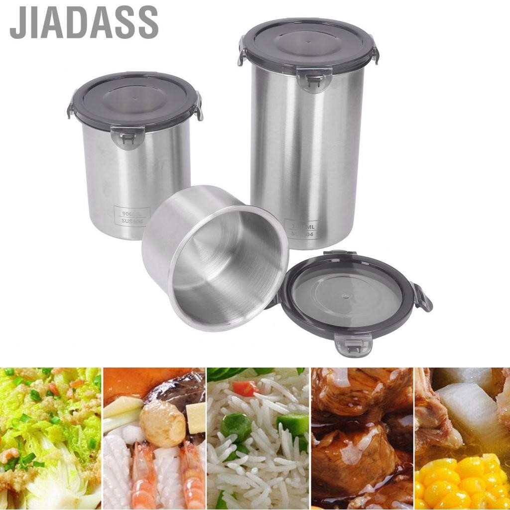 Jiadass 混合穀物密封食品儲存罐