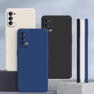 手機殼OPPO Reno5,純色OPPO Reno 5 簡約素色防摔矽膠保護套 YT