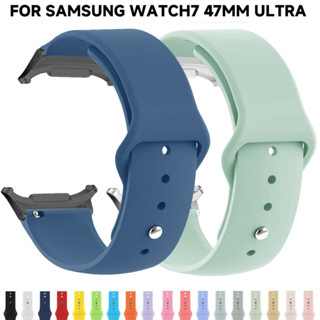 SAMSUNG 適用於三星 Galaxy Watch 7 Ultra 錶帶的矽膠運動錶帶 47 毫米錶帶橡膠手鍊腕帶