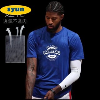 【Syun】美式籃球運動投籃訓練服男 速幹網眼透氣上衣 排汗短袖健身跑步寬鬆t恤男 印花運動衣 夏季潮流寬鬆T恤男