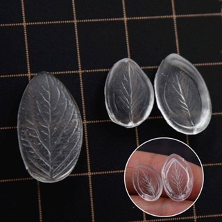黏土模具DIY模具 手工 滴膠模具 矽膠模 超輕粘土葉脈紋理葉微縮植物12分6分通用葉樹脂粘土模具葉紋模