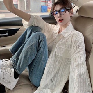 長袖襯衫女生 秋季新款 大尺碼女裝 韓系穿搭 長款防曬外套 時尚鏤空設計 上衣 簡約百搭白色
