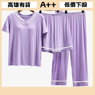 [A+優選]高雄出貨 大尺碼女裝 2025睡衣 睡衣女 休閒套裝 睡衣套裝 帶 胸墊睡衣 女夏季薄款寬鬆 七分褲 短褲套