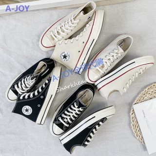 全球代購限時特價 Converse 1970 帆布鞋 黑低 黑色 黑白 奶油頭 162058C 162050C