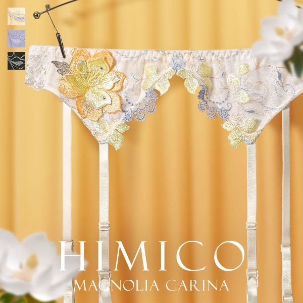 HIMICO吊襪帶女重工刺繡日系蕾絲性感高級腿環純欲絲襪防滑夾023(C2224HM023GB)(日本直郵)1