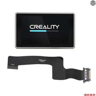 Creality K1C 觸控式螢幕 4.3 英寸 480x400 全綵顯示屏帶扁平電纜,適用於 Ender-3 V3 Pl