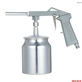 氣動噴漆槍 配750ml噴壺 適用於汽車底盤油漆噴塗 塗料噴塗機 噴槍可與油性、溶劑型和水性材料配合使用 灰+銀色