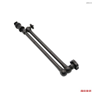 20寸鋁合金怪手支架 魔術手臂 載重2KG 帶冷靴 通用1/4介面 可接LED補光燈 閃光燈 監視器 手機夾等
