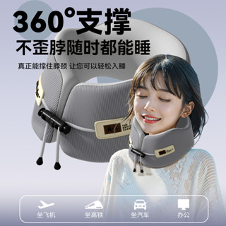 飛行枕 頭枕 旅行神器 U型枕頭 U型枕 坐車飛機脖子長途旅行靠枕 頸椎神器旅行睡覺便攜枕頭 趴睡枕 旅行枕