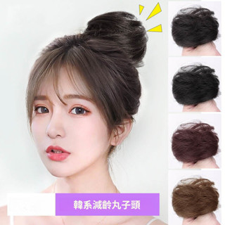 🚀臺灣熱銷🚀3D無痕瀏海髮片 丸子頭假髮 包頭假髮 接髮片 假髮髮片 丸子頭假髮圈 蓬鬆花苞頭盤髮器 蓬鬆假髮包髮飾