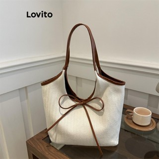 Lovito 休閒素色蝴蝶結小眾個性手提包通勤時尚手提包單肩腋下小斜揹包女 LFA52172