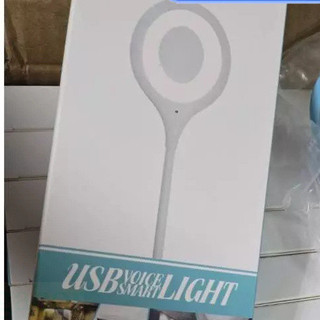 🛒【現貨海量】USB智能語音檯燈 智能聲控燈 三色燈光 多種亮度 LED檯燈 USB插口 即插即用 小夜燈 日光燈 小檯