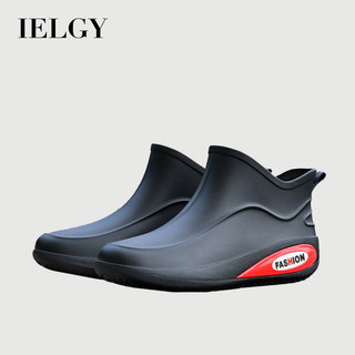 IELGY 男士雨鞋短筒防滑水 時尚雨靴 耐磨