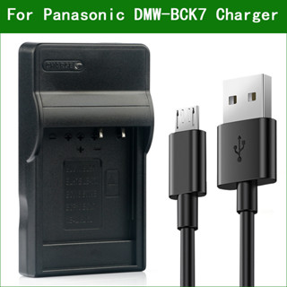 國際牌 Dmw-bck7 BCK7E BCK7GK BCK7PP NCA-YN101G YN101F YN101H YN