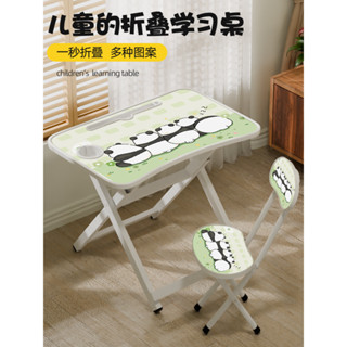 限時優惠✨寫作業桌椅 免安裝家用書臺 小戶型課桌椅 兒童學習桌 兒童書桌 成長書桌 多功能寫字桌 寫字桌椅 可摺疊課桌