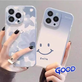 漸變暈染笑臉花朵 Realme 10Pro+ 9Pro GT 7Pro Neo5 Neo3 XT GT 防摔手機殼套