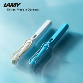 【精選鋼筆】【新品上市】LAMY淩美鋼筆禮盒宋代限定版墨水筆青蒼玉蘭中國風