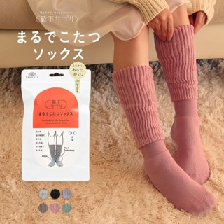 詩蘿涵朵襪子女冬季加厚加絨發熱保暖防寒居家地板毛線中筒襪暖爐(B68632995)(日本直郵)1