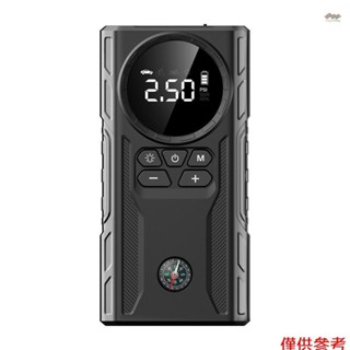 輪胎充氣機空氣壓縮機,便攜式數顯電動氣泵,8000mah 1000A Jump Starter 和氣泵,帶 LED 燈,