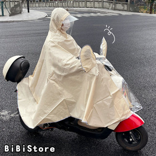 機車雨衣 騎行雨衣 雨衣 一件式 騎車雨衣 全罩式 斗篷雨衣 防暴雨 摩託車雨衣 電動車雨衣 電瓶車雨衣 一體式雨衣