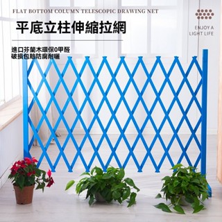 室內寵物狗可伸縮柵欄 陽臺養貓隔斷擋貓隔離門擋狗圍擋 裝飾護欄 戶外防腐木柵欄室外伸縮籬笆護欄 室內寵物圍欄 隔斷木花架
