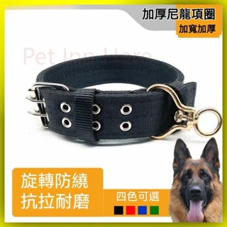 狗狗項圈大型犬狗頸鏈項圈小型中型犬脖套大型犬脖套栓狗寵物用品金毛馬犬德牧狗頸圈寵物項圈猛犬項圈