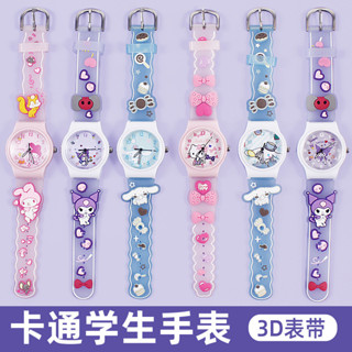 優選精品#現貨卡通三麗鷗手錶兒童矽膠3D錶帶腕錶可愛庫洛米玉桂狗女孩石英錶9ff