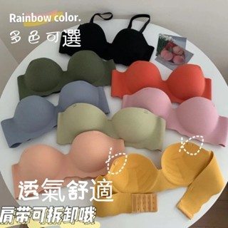 臺灣現貨 韓版小胸聚攏無鋼圈文胸無肩帶 一片式無痕舒美學生內衣胸罩奶罩小可愛