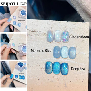 XEIJAYI 貓眼指甲油凝膠冰川月亮美人魚藍色深海貓眼光療膠美甲美甲店 6g