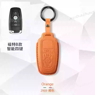 FORD福特 鑰匙套 mk4 fiesta focus tierra mk3 翻毛皮鑰匙包 福特鑰匙殼扣