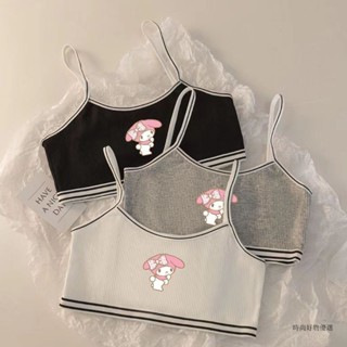 【臺灣出貨】美樂蒂發育期7-15歲背心純棉吊帶帶學生初中防凸點背心女童內衣少女發育期 發育內衣 發育期小背心