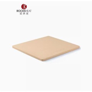 烘焙石板26X28X1.2披薩板堇青石烤箱石板烤盤pizza baking stone