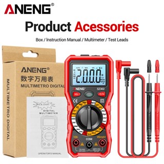 Aneng SZ302數字萬用表交直流電壓電流自動測試儀NCV檢測儀電阻歐姆電流表電容表