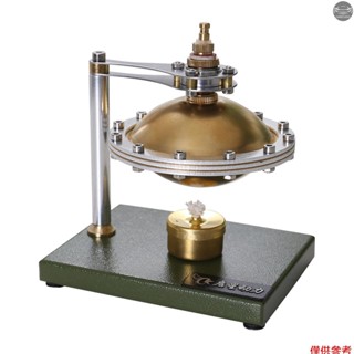 熱風斯特林發動機電機模型diy未組裝蒸汽飛碟全金屬物理科學實驗玩具禮物教師學生成人生日聖誕節