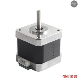 42步進電機2相1.8° 度步進角低噪音相容 Anycubic Mega Vyper 擠出機,無需連接電纜 3D 列印機