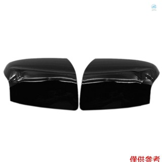 Crtw 1 對後視鏡罩門後視鏡罩蓋更換適用於福特福克斯 MK2 2005-2008 FD4247424 Fd42474