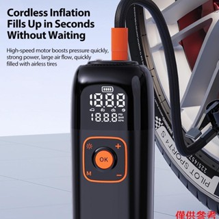 輪胎充氣機便攜式空氣壓縮機 150PSI/10.3Bar 6000mAh New927