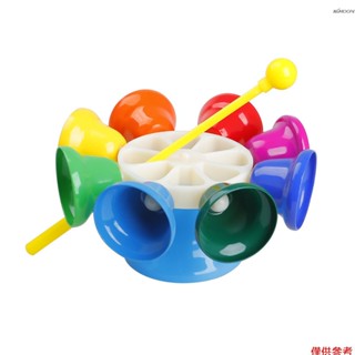SY-66 八音敲鐘 奧爾夫敲打樂器 帶敲棒 兒童音樂早教樂器