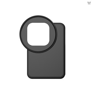 濾鏡 MG01S 6.7英寸手機濾鏡Magsafe磁吸底座 可安裝67mm濾鏡 適配iPhone 15 Pro Max/
