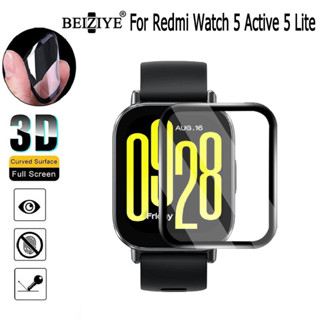 Redmi Watch 5 Active保護貼 realme手錶保護貼 realme 5 Lite保護膜 3D曲面