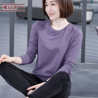 胖胖美依 上衣 長袖T卹 打底衫 新款寬鬆長袖t卹打底衫簡約上衣-2038.