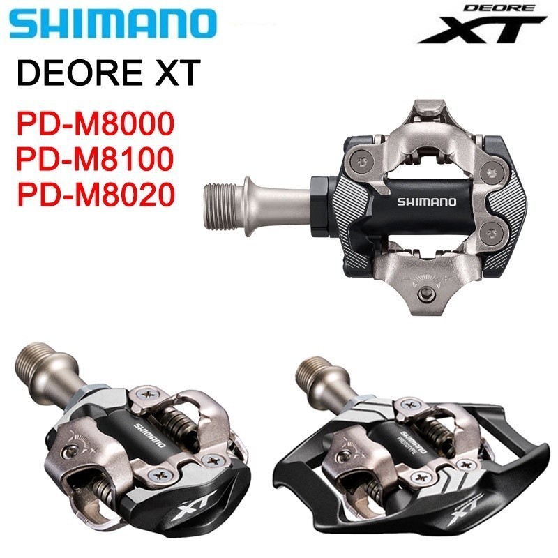 三井百貨、、Shimano 新 DEORE XT PD-M8000 M8100 M8020 自锁 SPD 踏板 MTB山