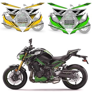 【台灣出貨】 適用 川崎 Z900 Z900SE Z900F 22-23年 全車外殼貼花拉花貼紙貼膜