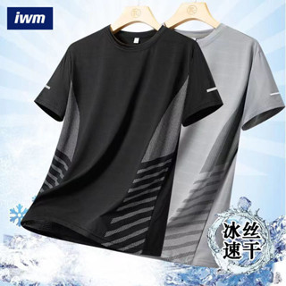 【M-5XL】冰絲速幹短袖T恤男 夏季時尚百搭寬鬆透氣運動休閒情侶款服裝 iwm男裝