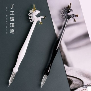 ≈玻璃蘸水筆≈現貨 獨角獸 玻璃筆 金粉墨水 蘸水筆 套裝 手工水晶沾水 鋼筆 學生漫畫試色筆
