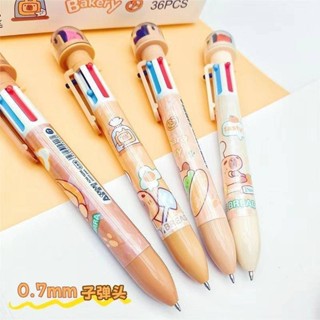 6色水豚文具可愛卡通多色中性筆圓珠筆創意學校文具用品兒童節禮物