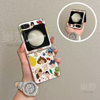 日系動漫 卡通小新 moto razr 50 40 Ultra razr50Ultra 電鍍皮紋 防摔 手機殼 保護套