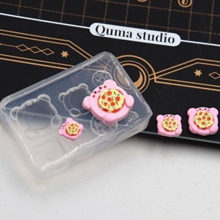 黏土模具DIY模具 手工 滴膠模具 矽膠模 超輕粘土樹脂土卡比微縮披薩餅矽膠模具DIY迷你食玩模擬披薩託模