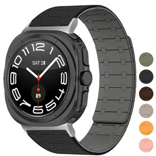 SAMSUNG 矽膠磁性錶帶相容三星 Galaxy Watch Ultra 47 毫米錶帶,適用於 Galaxy Wat